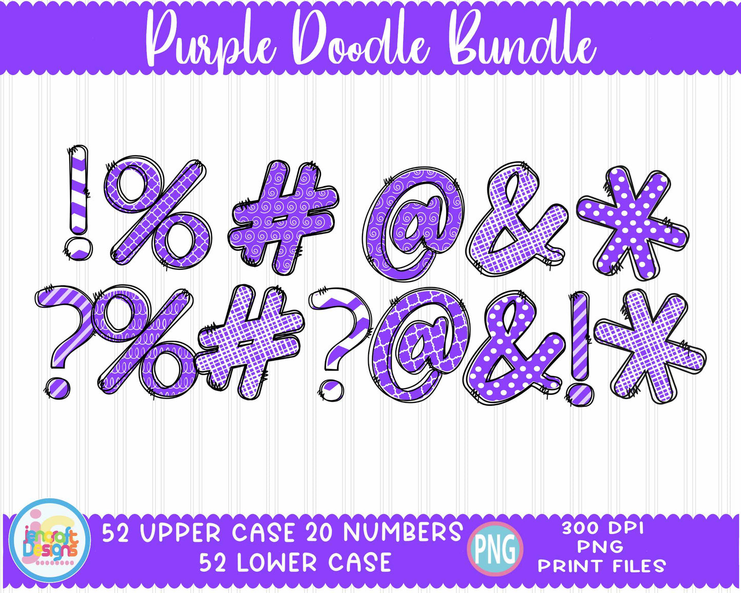 Purple Doodle Letters Png |  Alphabet Letters Png Sublimation File